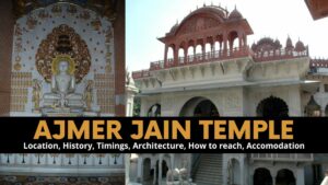 Ajmer Jain Temple