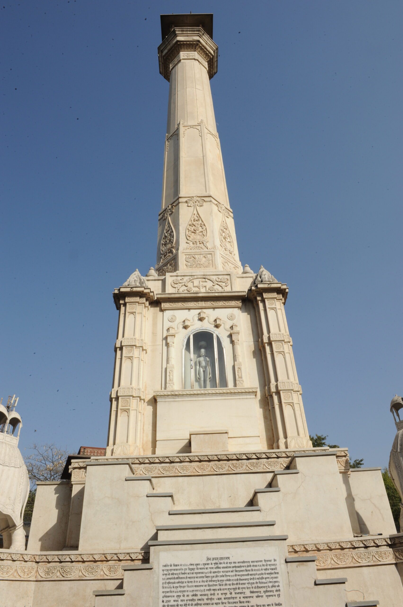 At a height of 82 feet, Ajmer Jain Temple has the highest Jain Manasthambha in the world