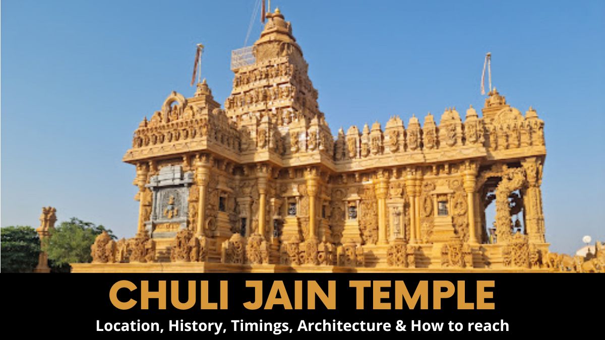 Chuli Jain Temple