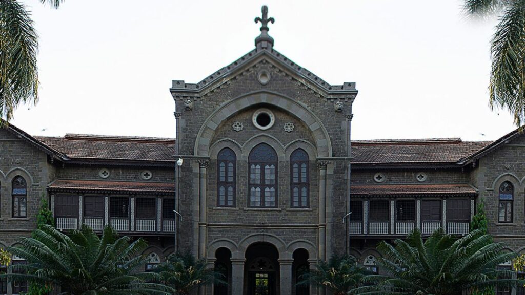 Fergusson College Pune