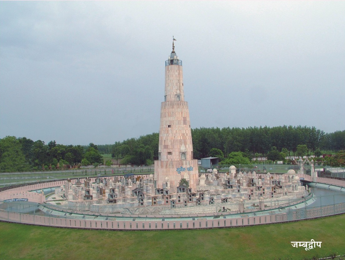 Jambudweep Rachna Hastinapur Jain Temple