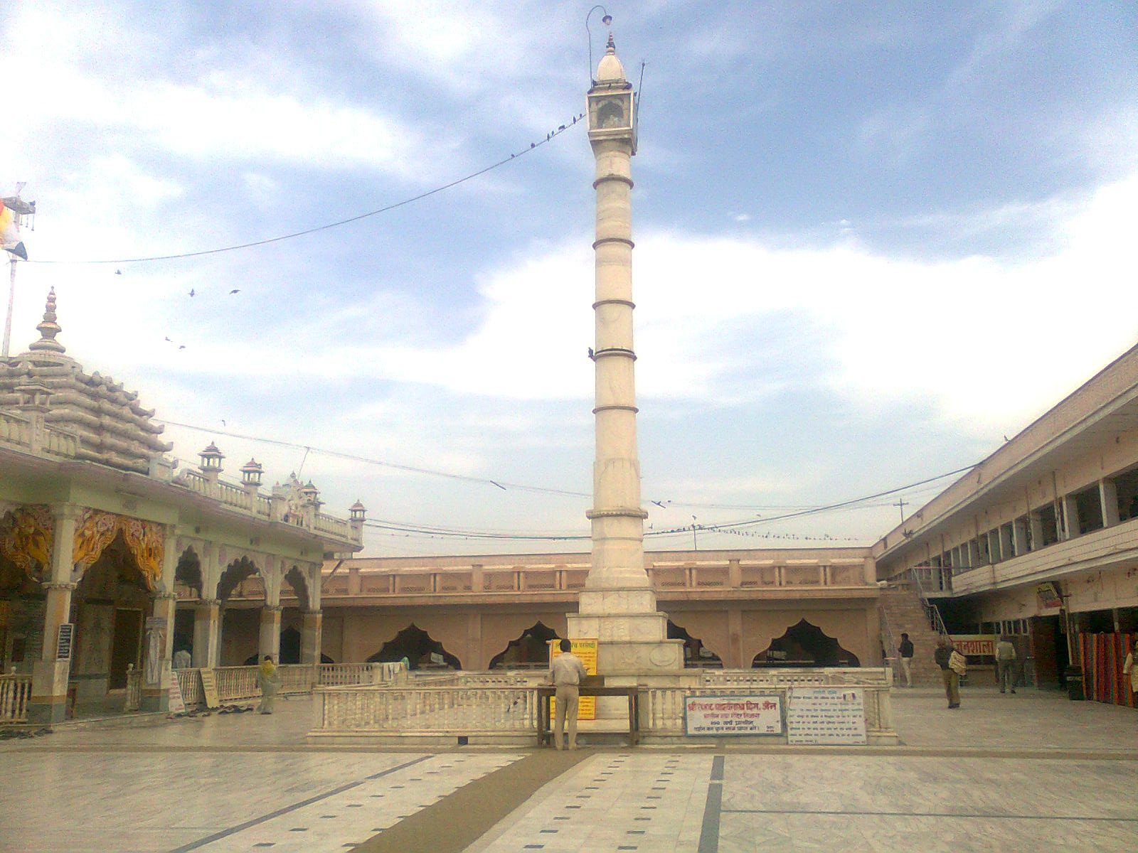 Manasthamba in the temple complex Manasthamba in the Tijara ji Jain temple complex