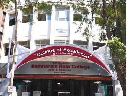 ramnarain ruia autonomous college mumbai