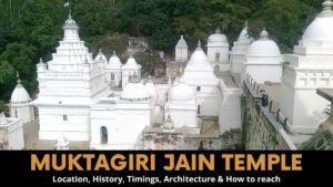 Muktagiri Jain Temple