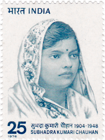 Subhadra Kumari Chauhan