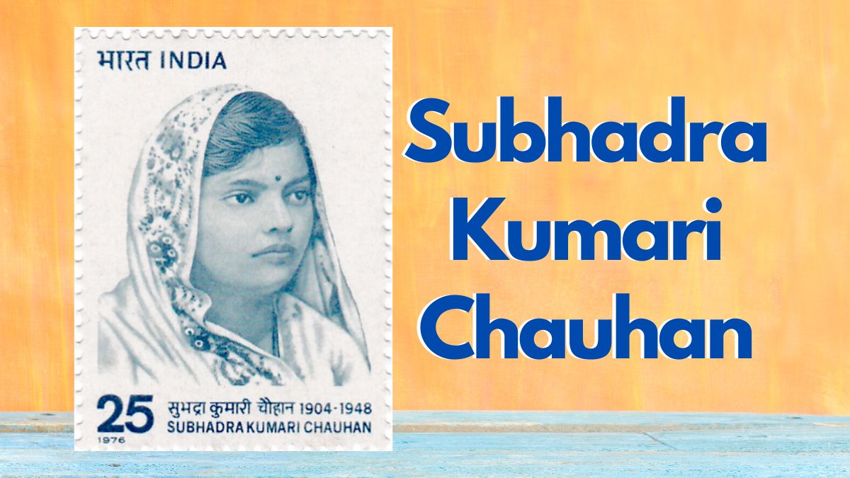 Subhadra Kumari Chauhan