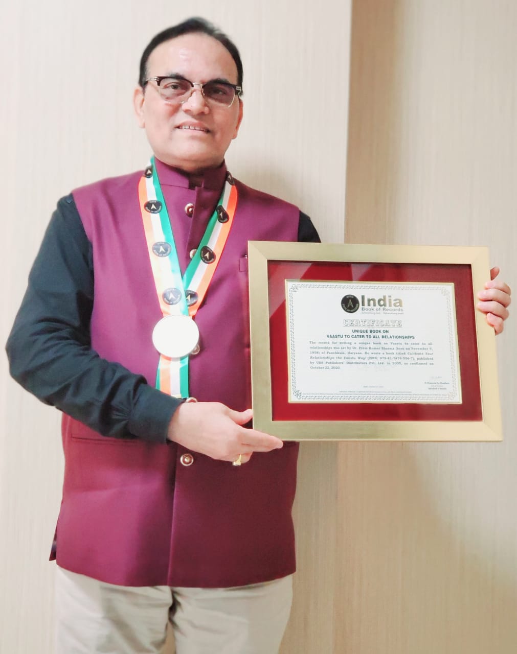 dr. prem kumar sharma astrologer