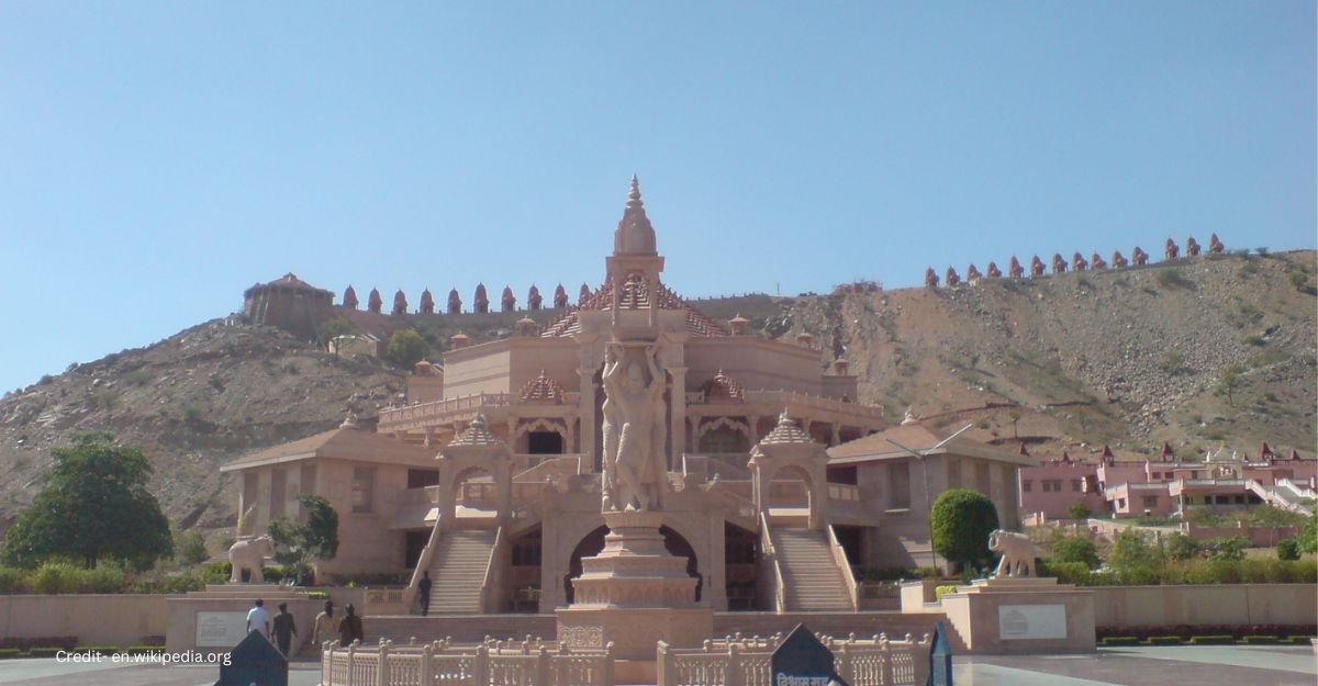 location for Nareli Jain Mandir