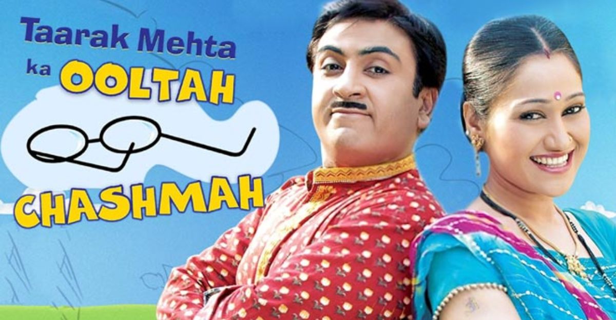 taarak mehta ka ooltah chashmah cast