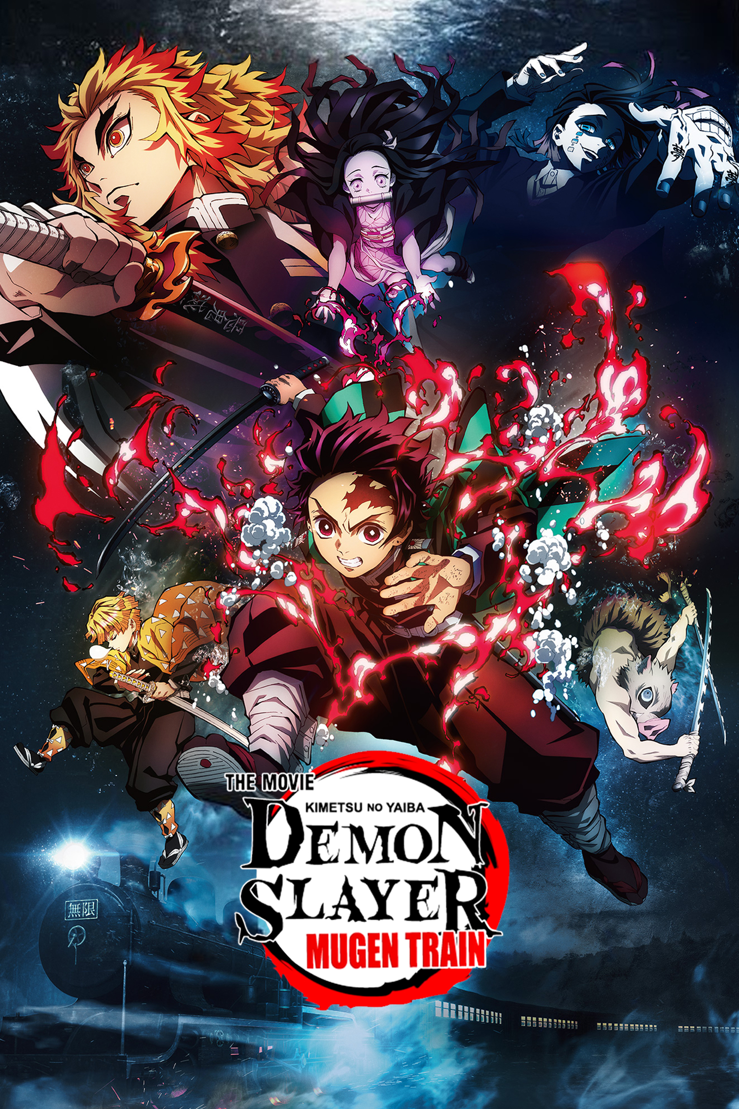 Demon Slayer Season 4 release date