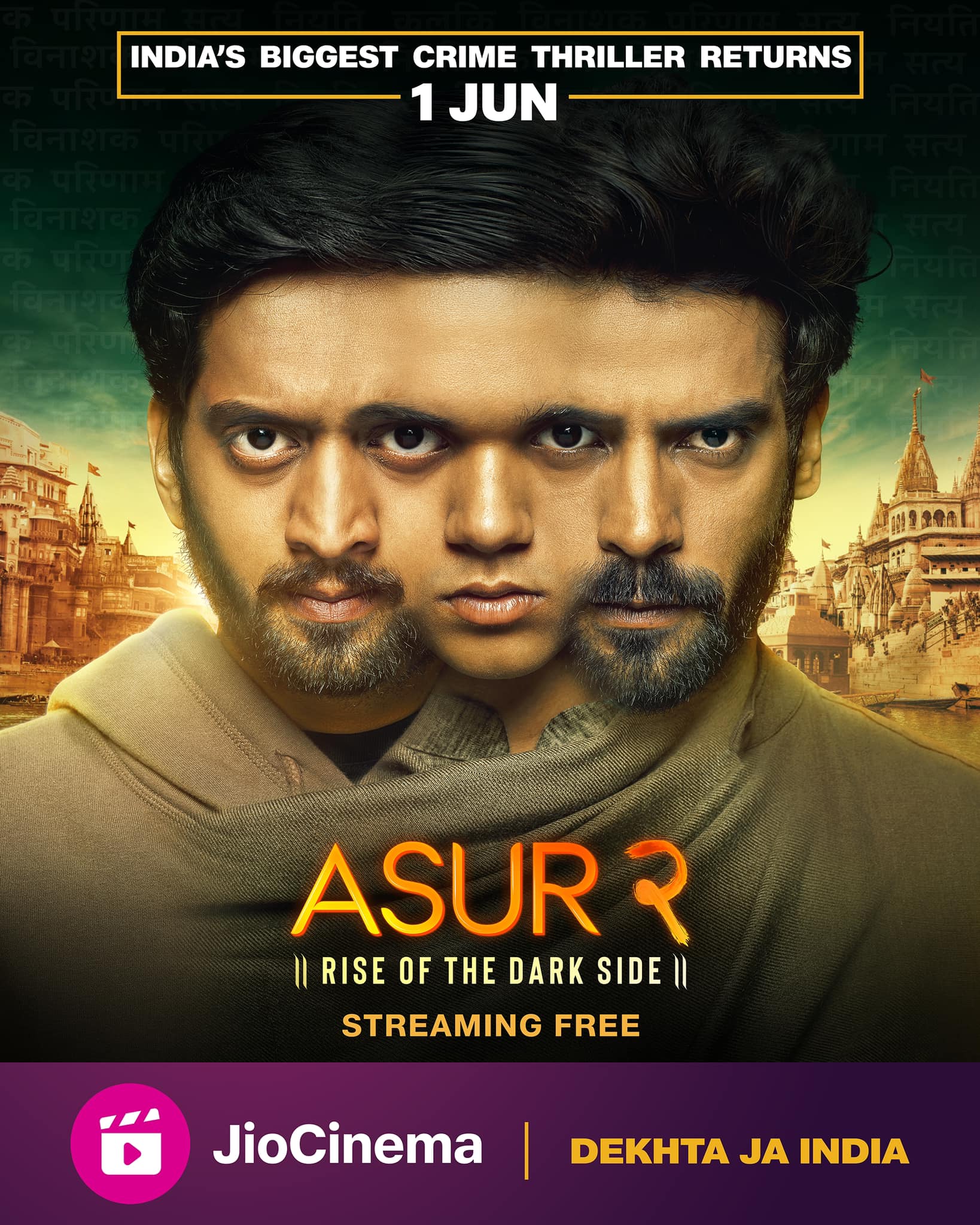 Asur 2 review