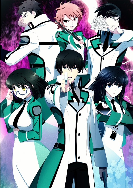 The Irregular At Magic High School Season 3 cast