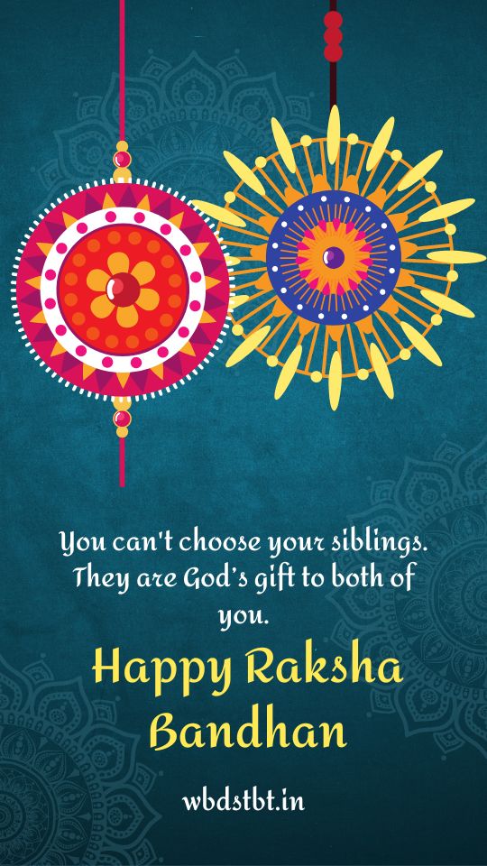 raksha bandhan images for brother and sister